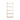 Riverview Etagere