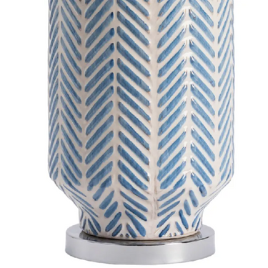 Fullbright Table Lamp